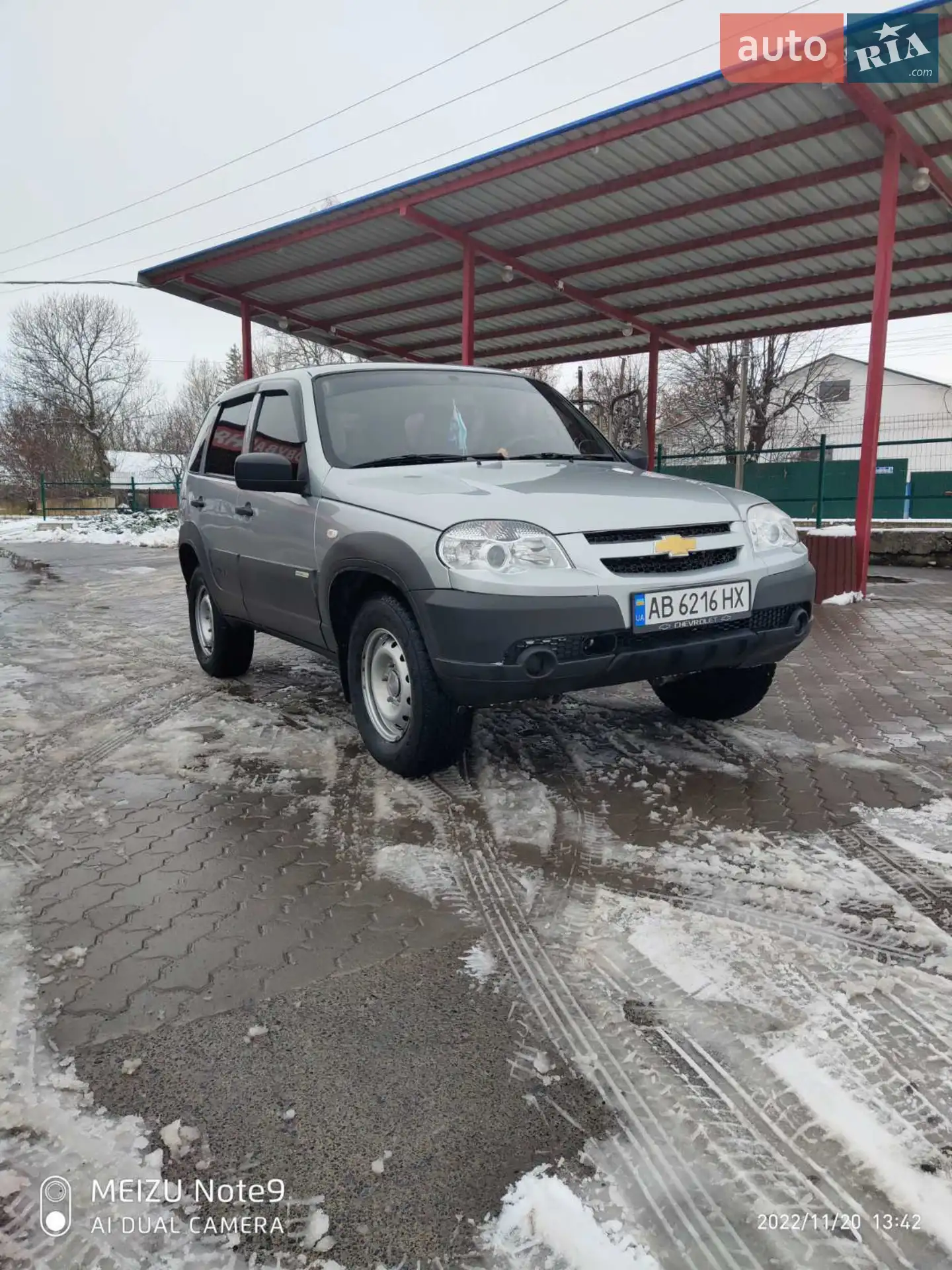 2015 Chevrolet Niva - мініатюра 3