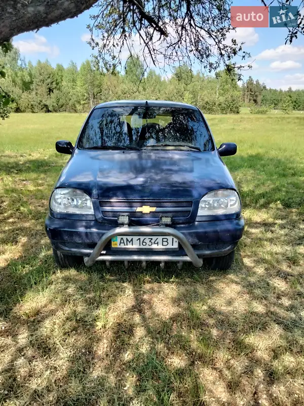 Chevrolet Niva