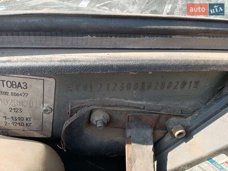 Внедорожник / Кроссовер Chevrolet Niva 2010 в Кегичевке