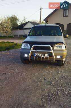 Позашляховик / Кросовер Chevrolet Niva 2005 в Смілі