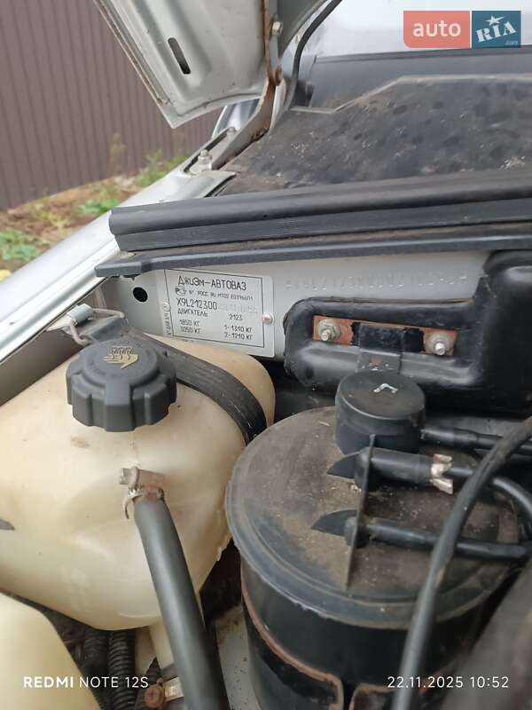 Внедорожник / Кроссовер Chevrolet Niva 2008 в Десне фото 29 Внедорожник / Кроссовер Chevrolet Niva 2008 в Десне