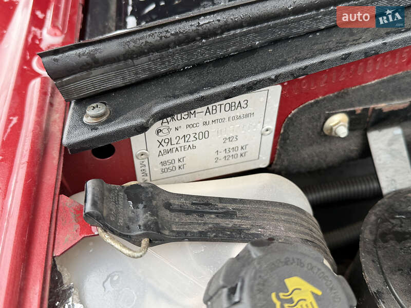 Внедорожник / Кроссовер Chevrolet Niva 2007 в Голованевске