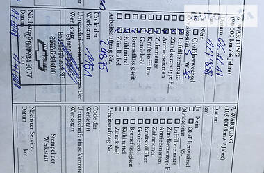 Універсал Chevrolet Nubira 2006 в 