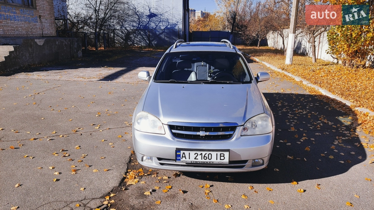 Chevrolet Nubira 2007