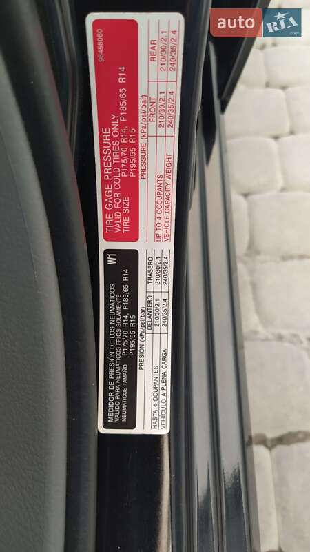 Универсал Chevrolet Nubira 2010 в Тульчине