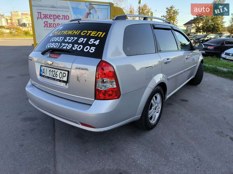 Универсал Chevrolet Nubira 2006 в Василькове