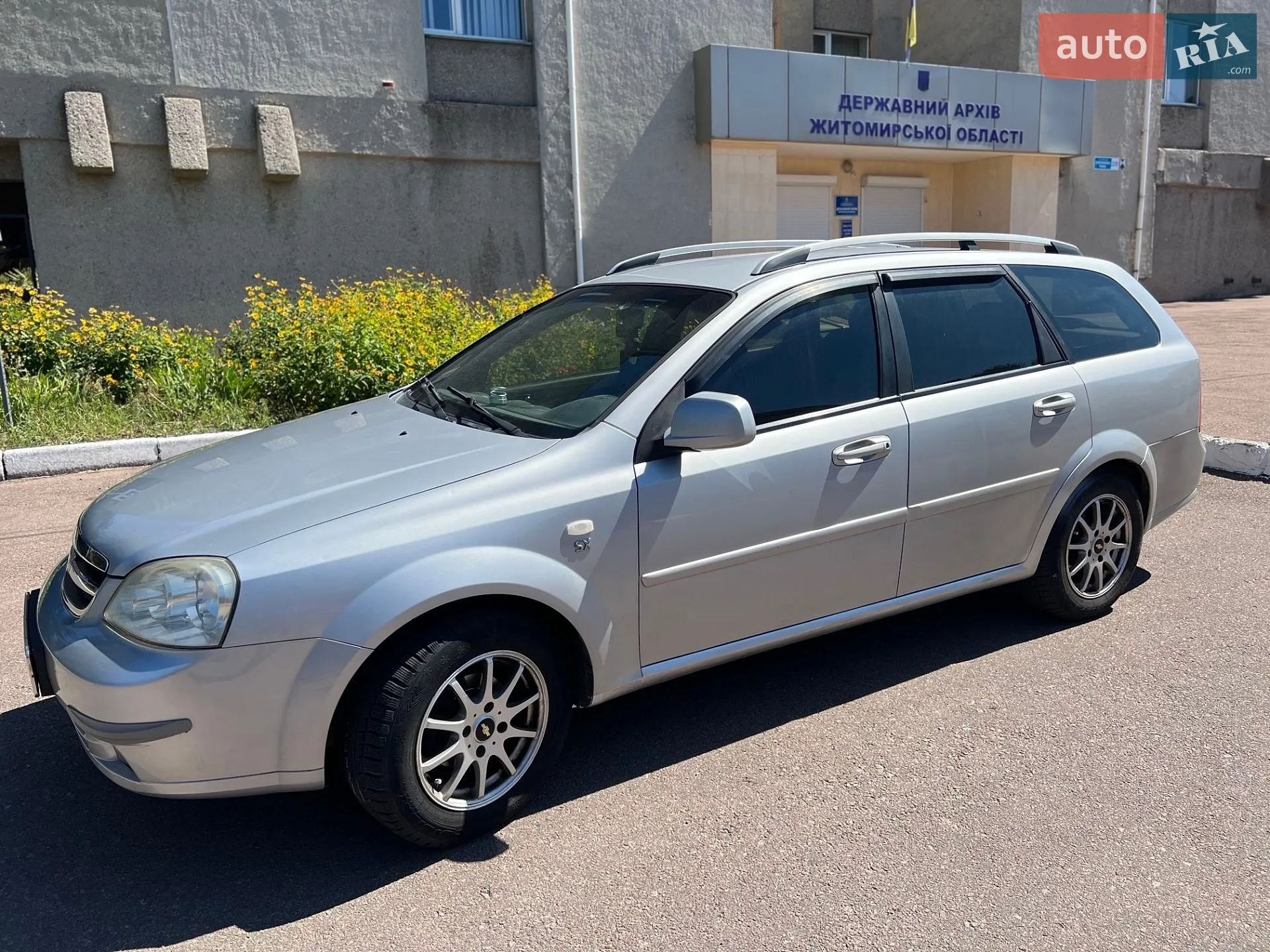 Chevrolet Nubira 2010