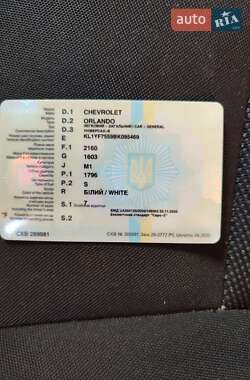 Минивэн Chevrolet Orlando 2011 в 