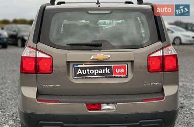 Минивэн Chevrolet Orlando 2016 в 
