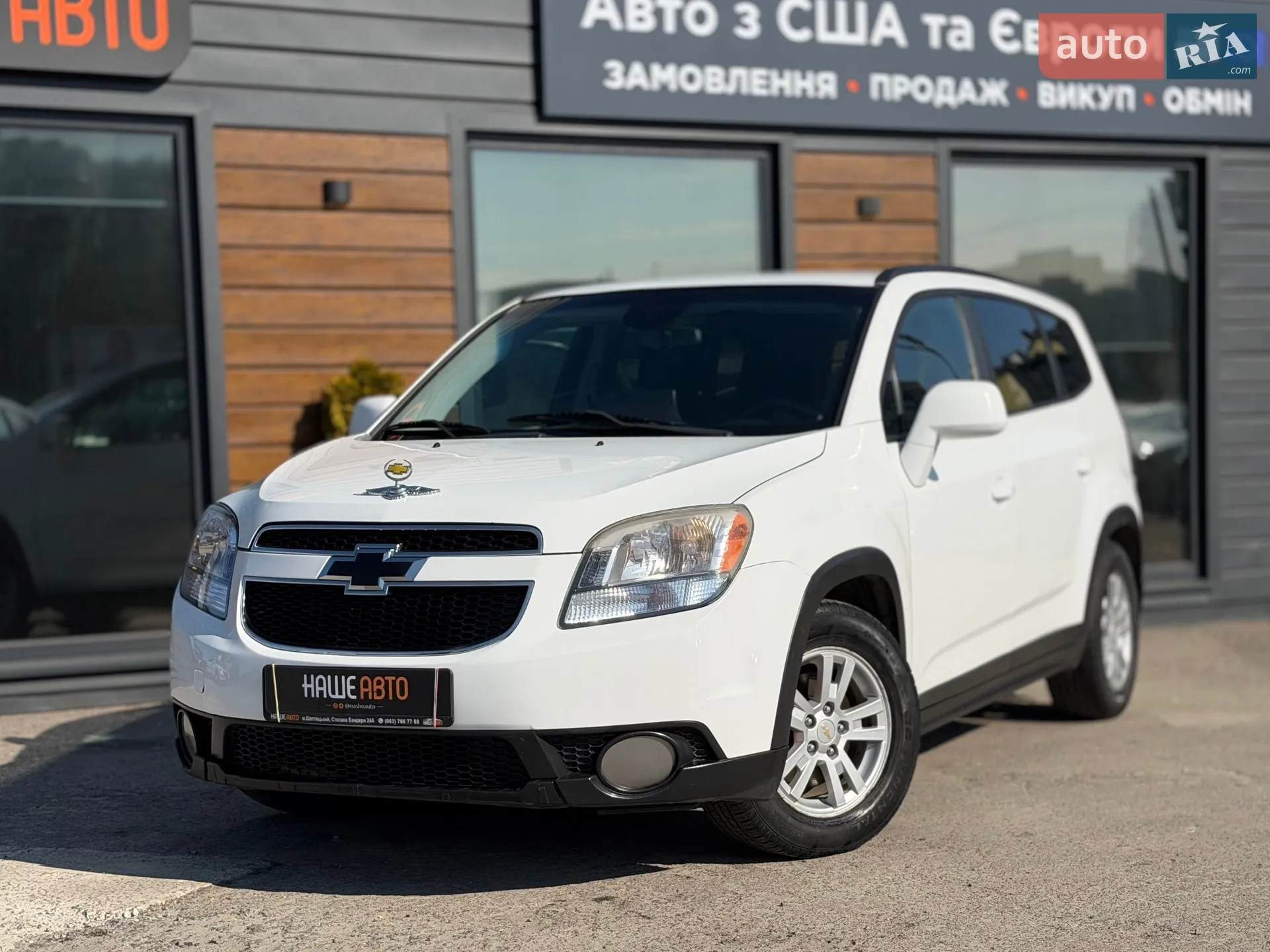 2014 Chevrolet Orlando - мініатюра 2