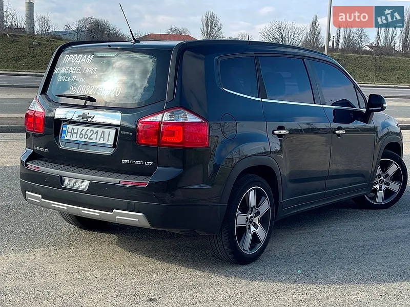 Chevrolet Orlando 2016 VIN KLAYA75CDGK336767 фото оголошення 7 з 60