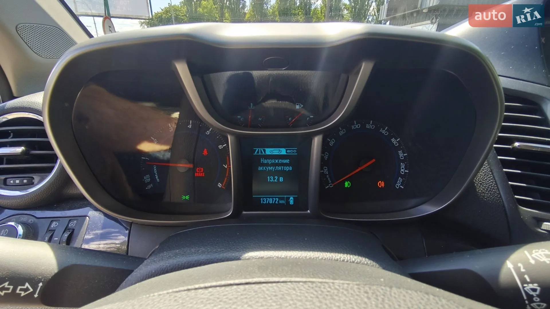 2014 Chevrolet Orlando - мініатюра 23