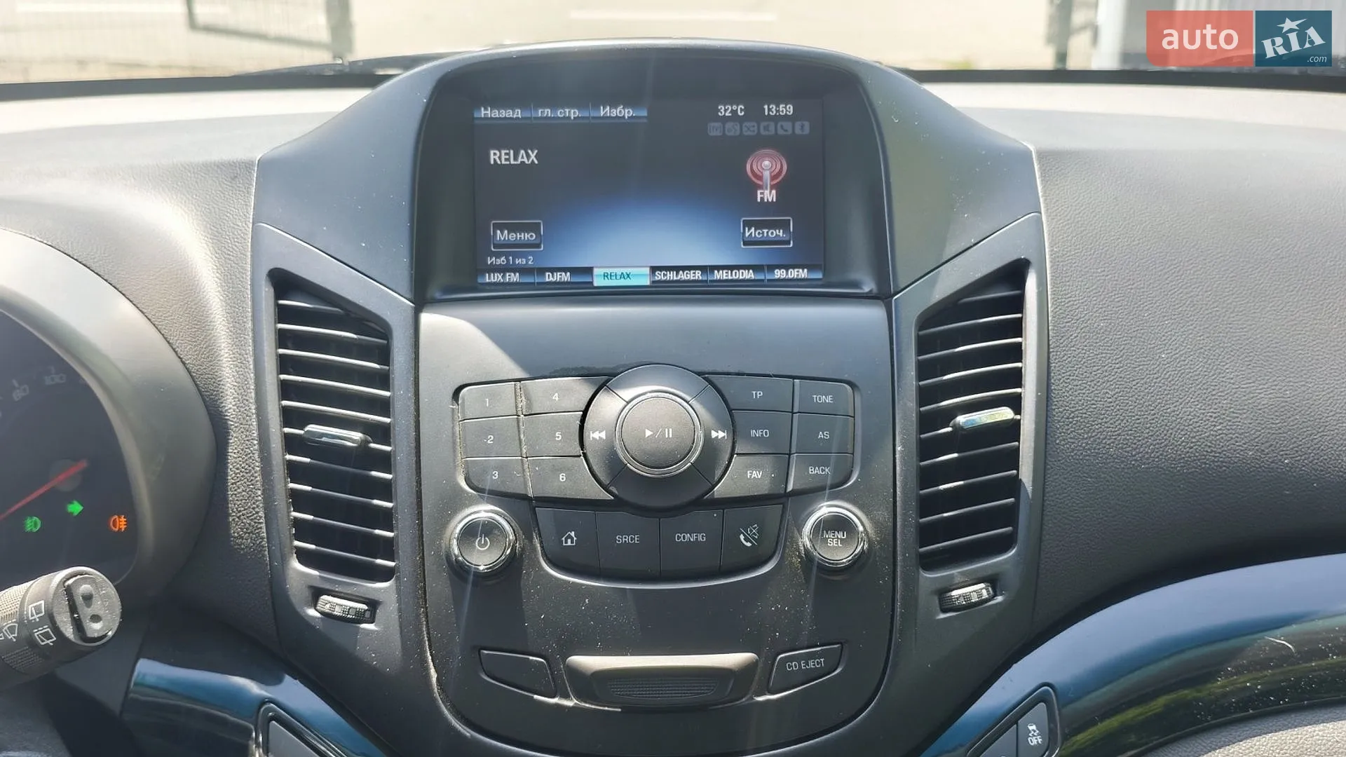 2014 Chevrolet Orlando - мініатюра 26