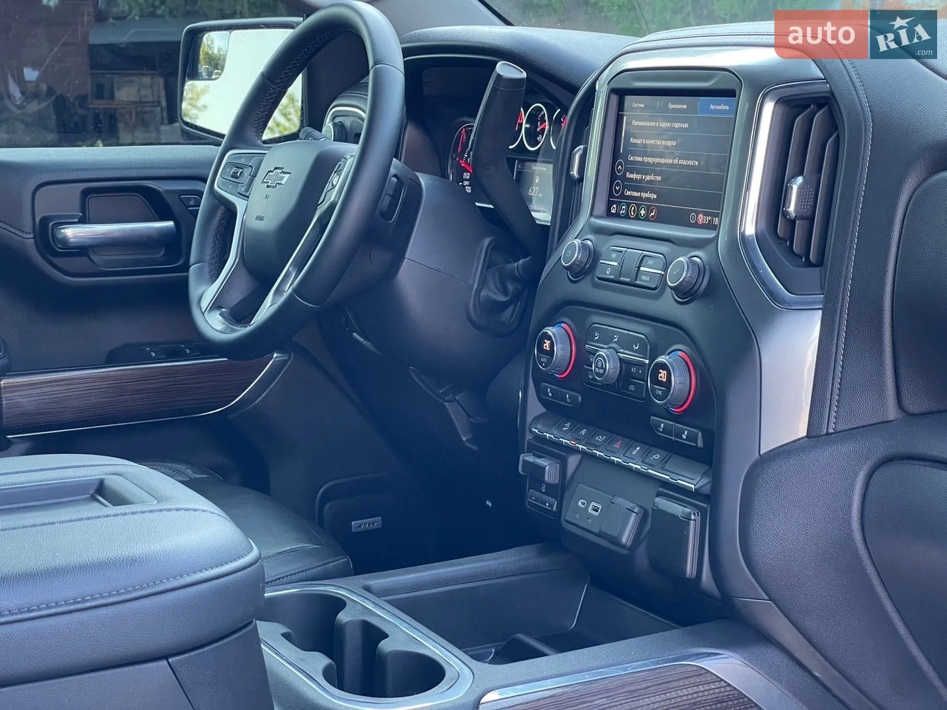 2020 Chevrolet Silverado - мініатюра 25