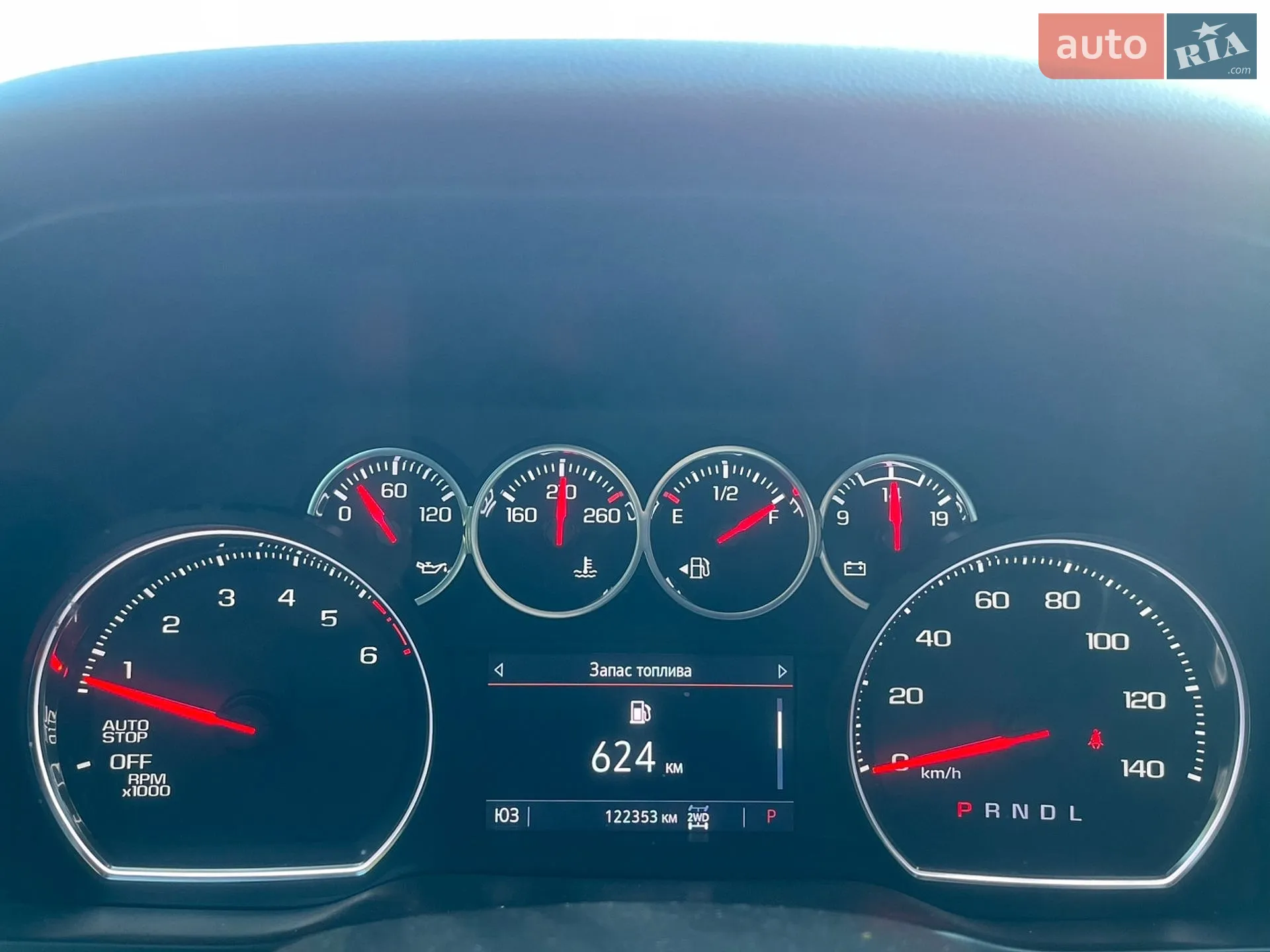 2020 Chevrolet Silverado - мініатюра 33