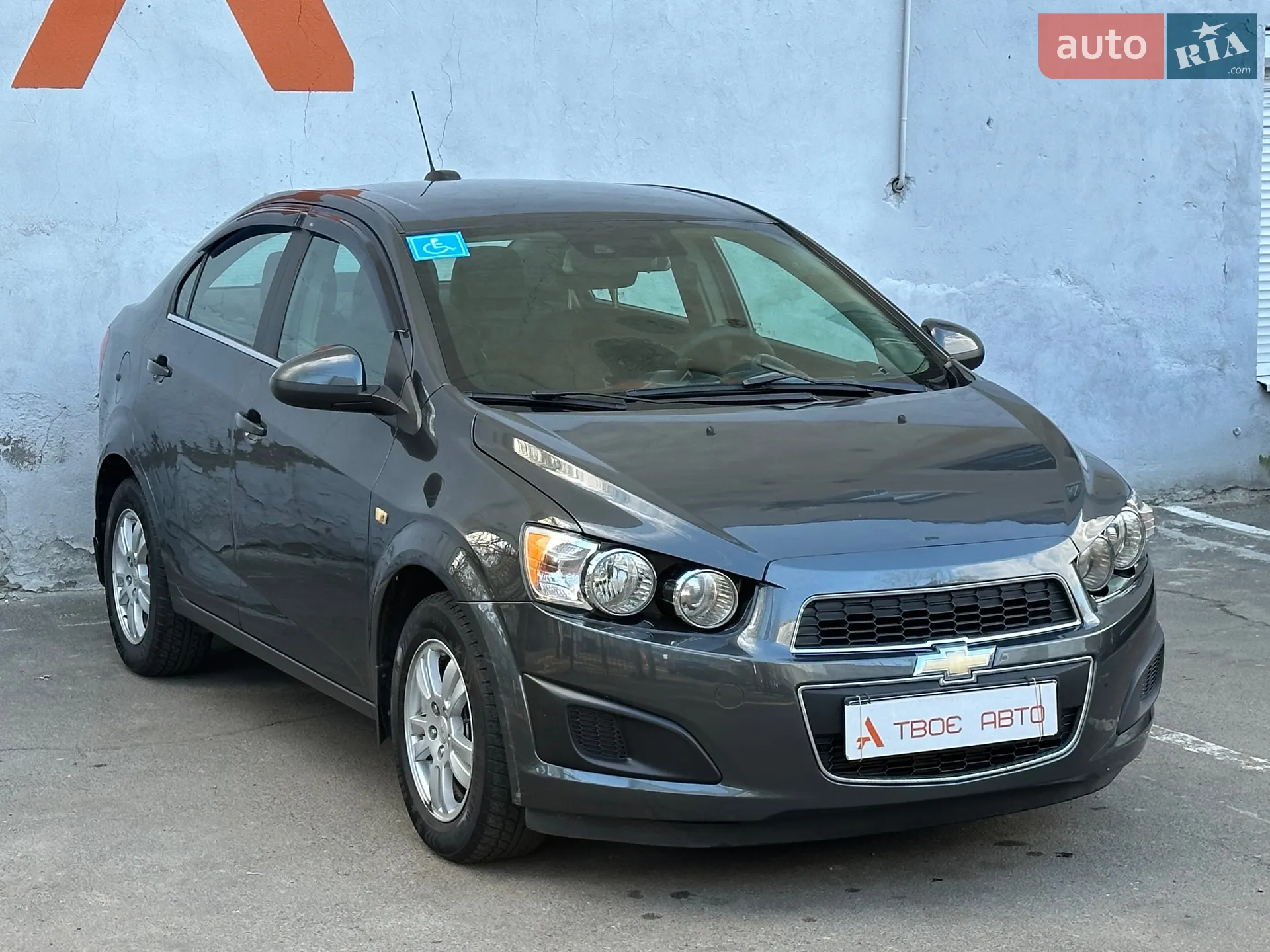 2015 Chevrolet Sonic - мініатюра 19