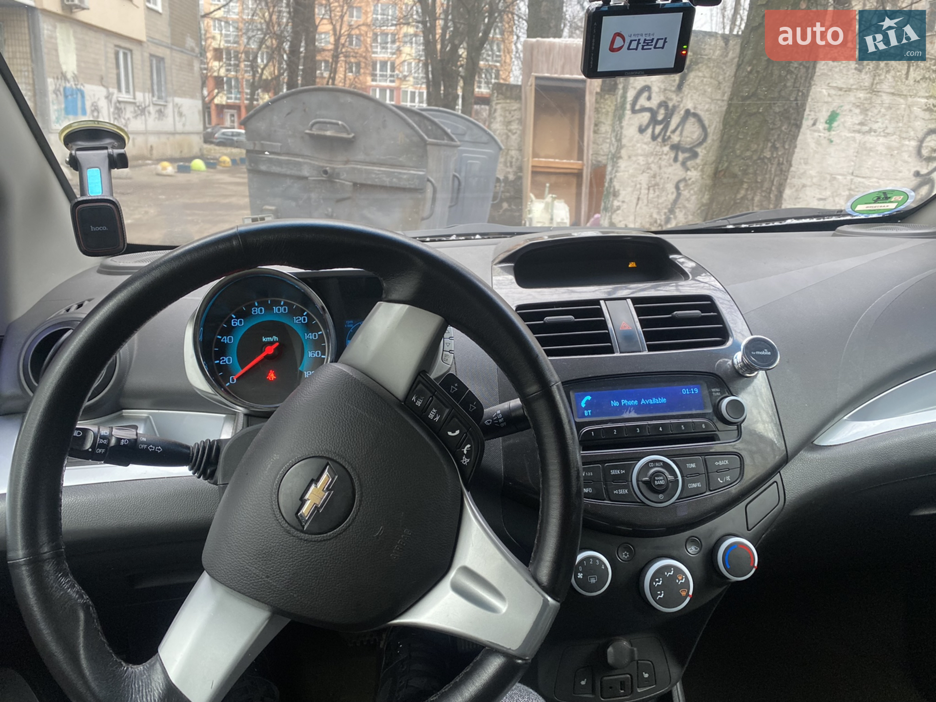 2013 Chevrolet Spark - мініатюра 10