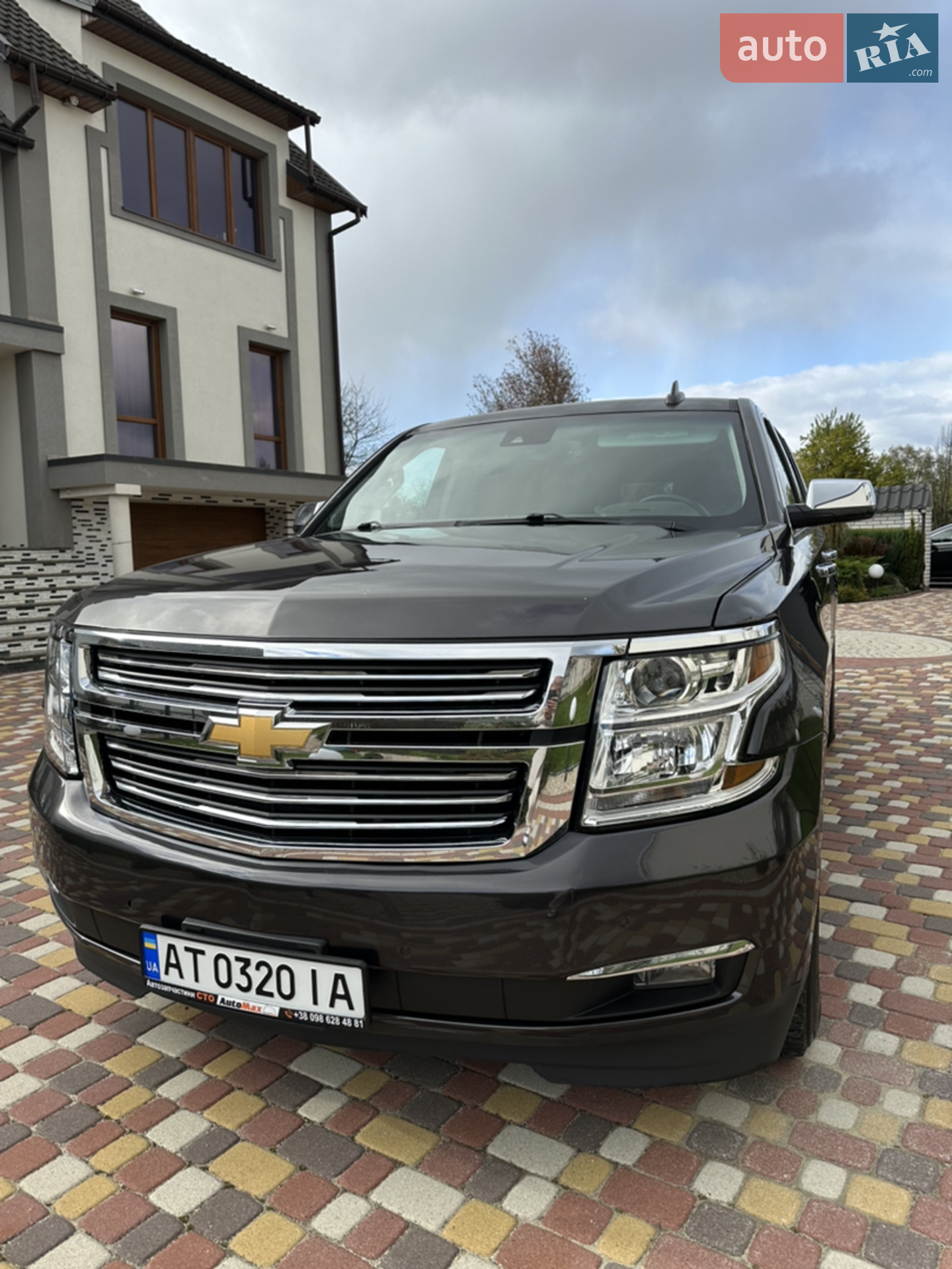 2015 Chevrolet Suburban - мініатюра 40