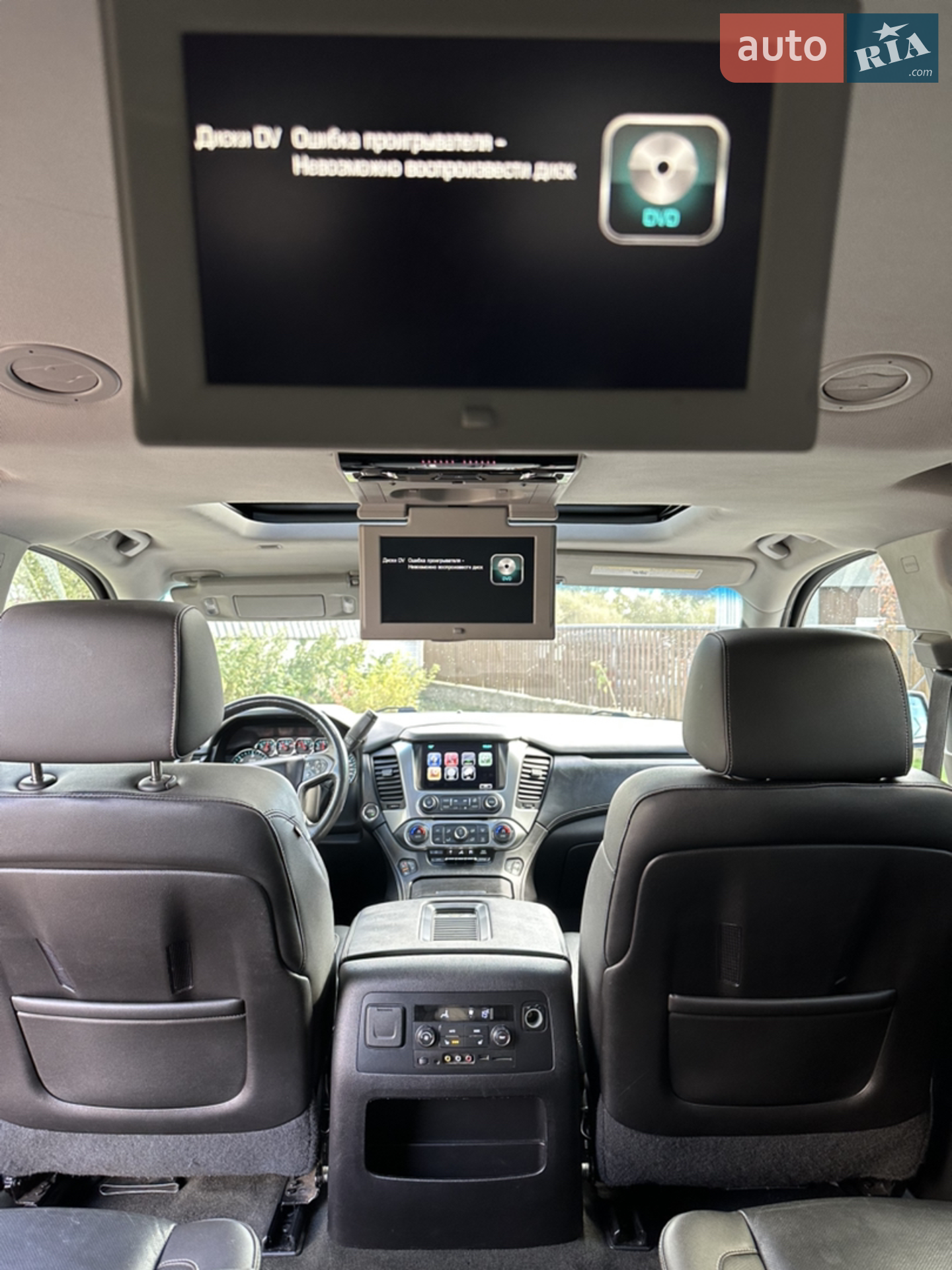2015 Chevrolet Suburban - мініатюра 65
