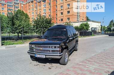 Позашляховик / Кросовер Chevrolet Suburban 1995 в 