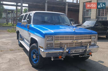 Внедорожник / Кроссовер Chevrolet Suburban 1985 в Львове