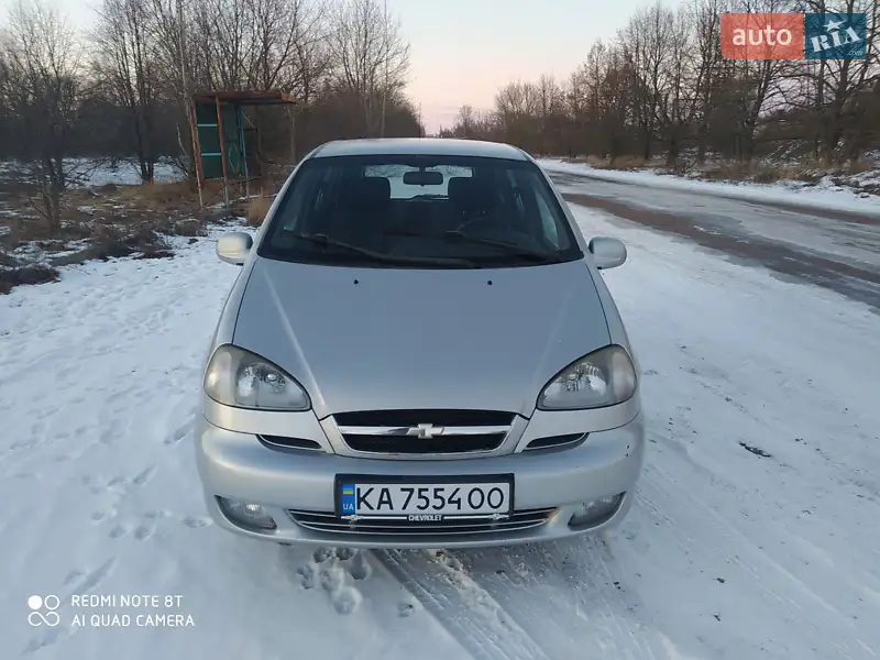 Chevrolet Tacuma 2005