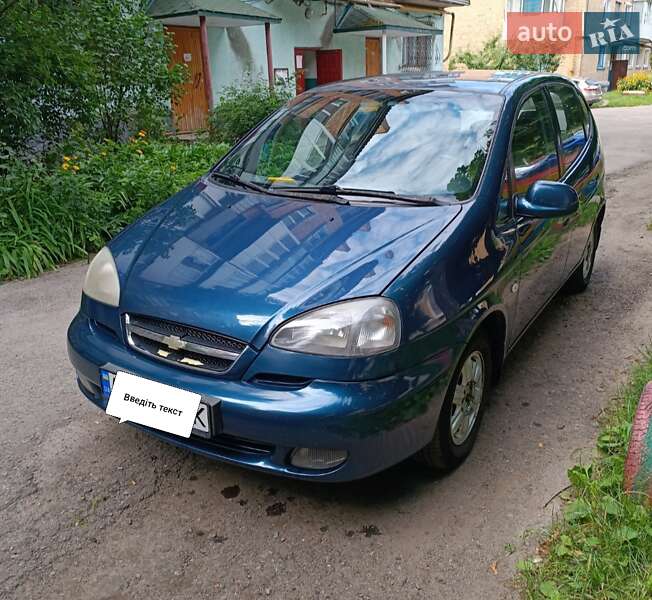 Chevrolet Tacuma 2007