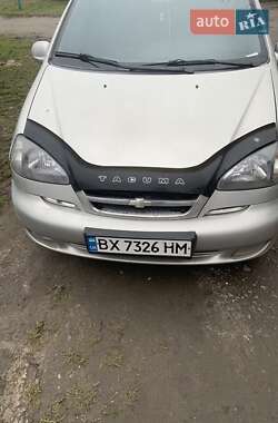 Універсал Chevrolet Tacuma 2005 в Полонному