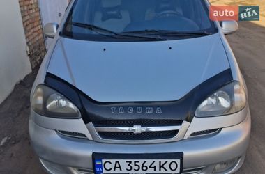 Мінівен Chevrolet Tacuma 2006 в Черкасах