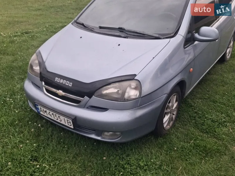 Chevrolet Tacuma 2005