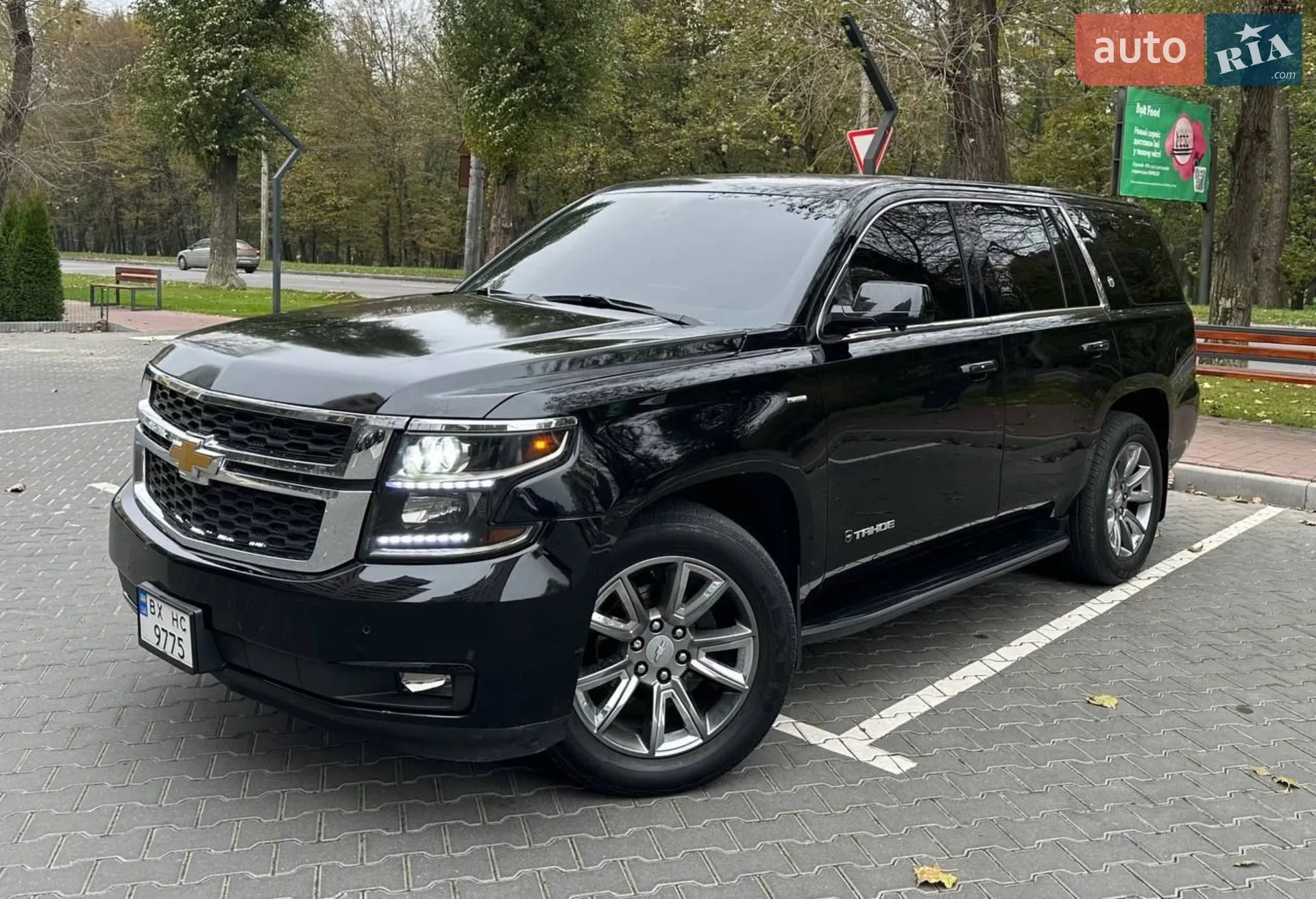 Chevrolet Tahoe 2016