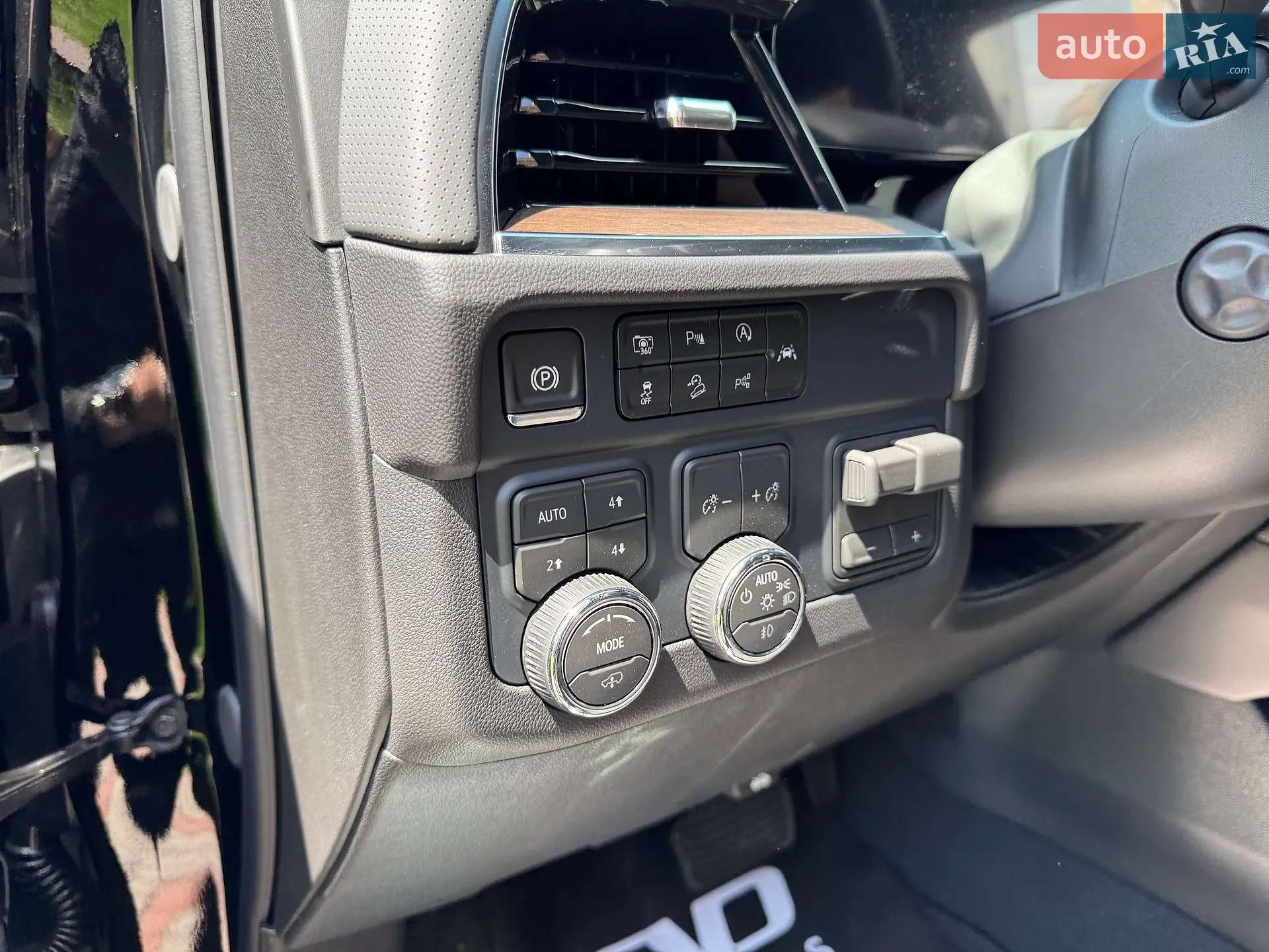 2026 Chevrolet Tahoe - мініатюра 31