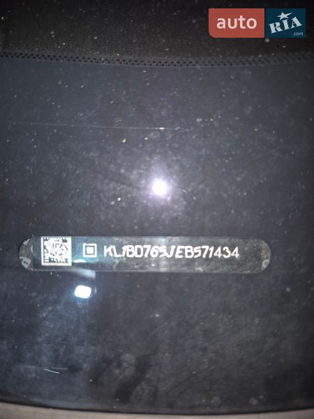 Внедорожник / Кроссовер Chevrolet Tracker 2014 в Обухове