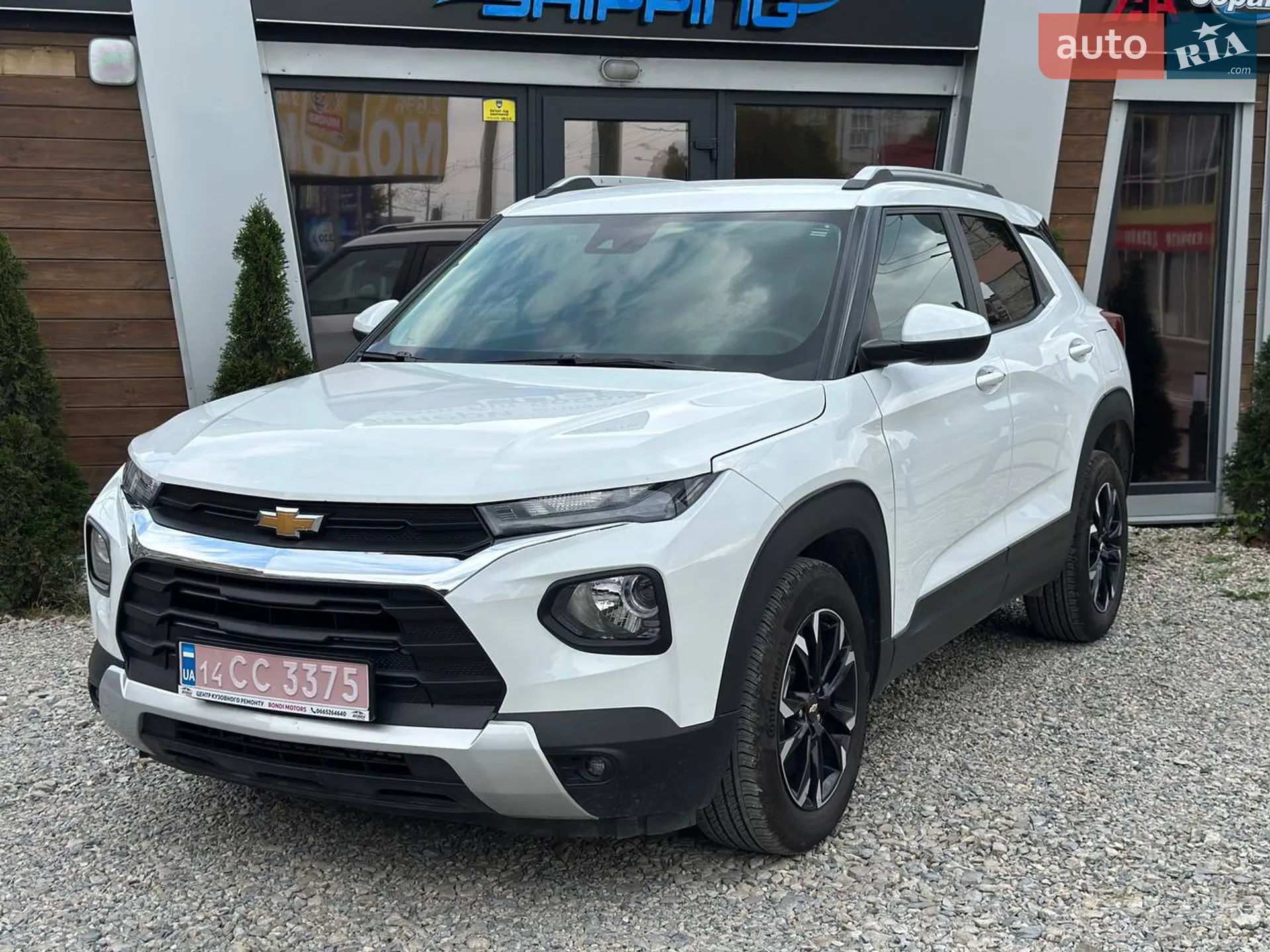 2023 Chevrolet TrailBlazer - мініатюра 4