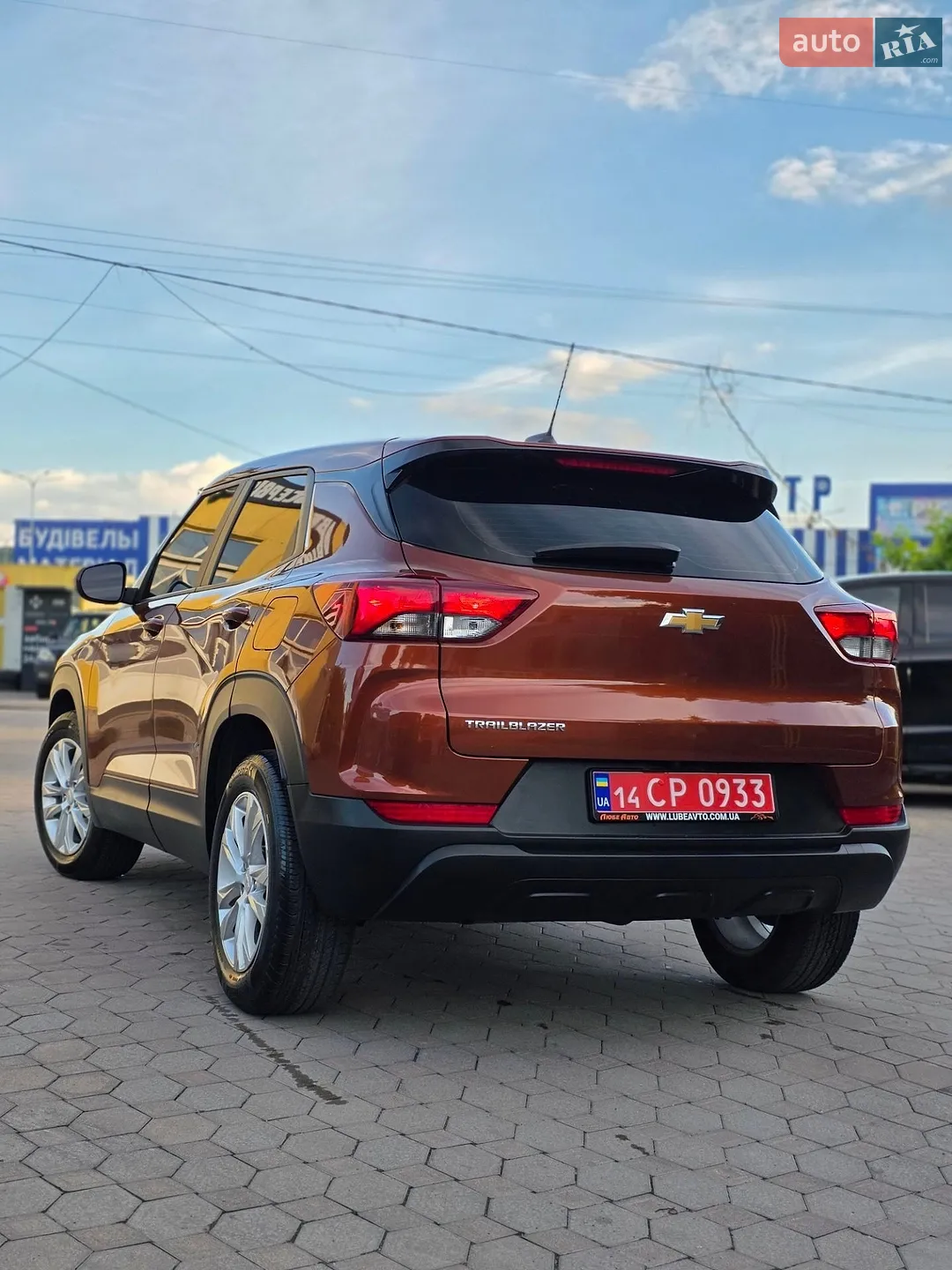 2021 Chevrolet TrailBlazer - мініатюра 8