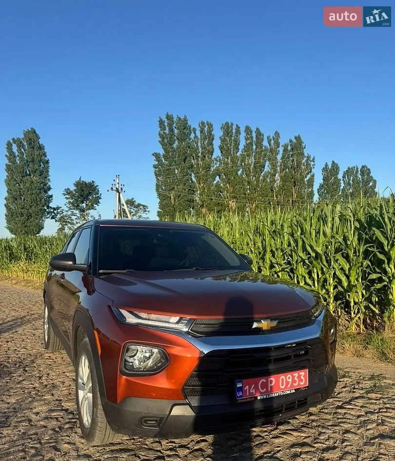 Chevrolet TrailBlazer 2020