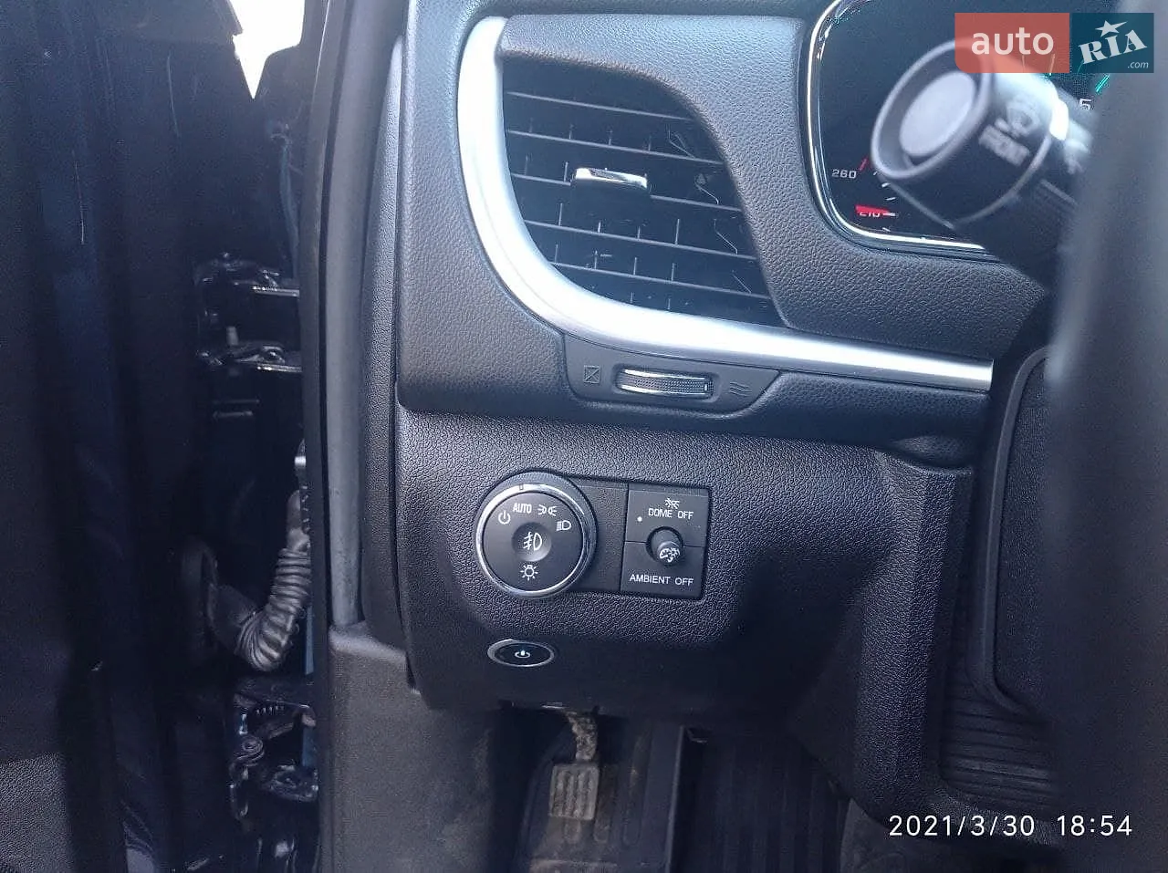 2015 Chevrolet Traverse - мініатюра 15
