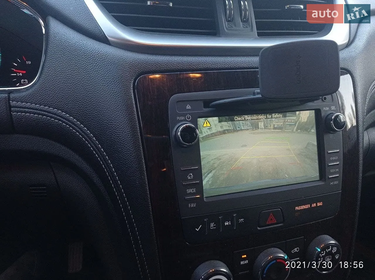 2015 Chevrolet Traverse - мініатюра 20