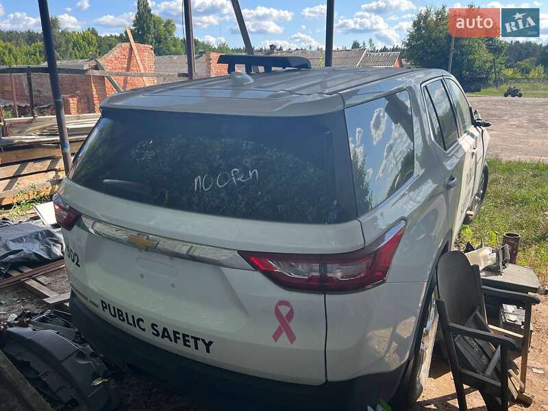 Внедорожник / Кроссовер Chevrolet Traverse 2019 в Брусилове фото 7 Внедорожник / Кроссовер Chevrolet Traverse 2019 в Брусилове