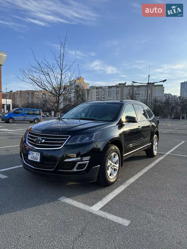 Chevrolet Traverse 2017