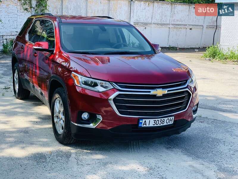 Chevrolet Traverse 2020