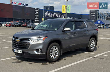 Внедорожник / Кроссовер Chevrolet Traverse 2020 в Киеве
