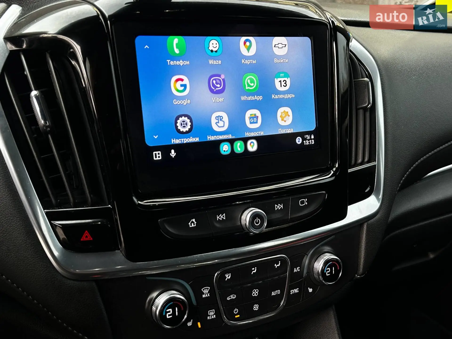 2022 Chevrolet Traverse - мініатюра 14