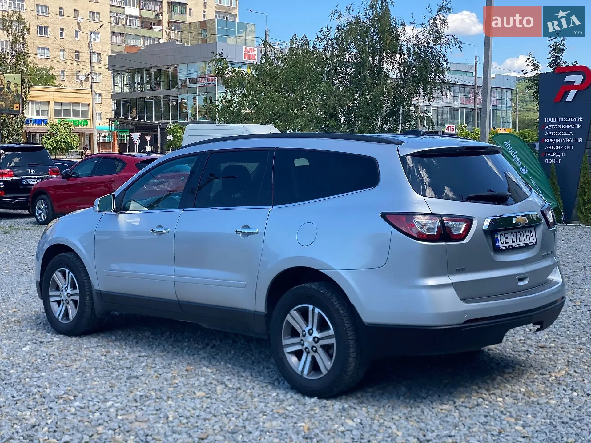 2015 Chevrolet Traverse - мініатюра 6