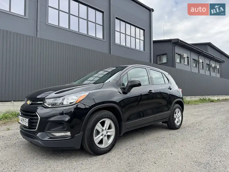 Chevrolet Trax 2020