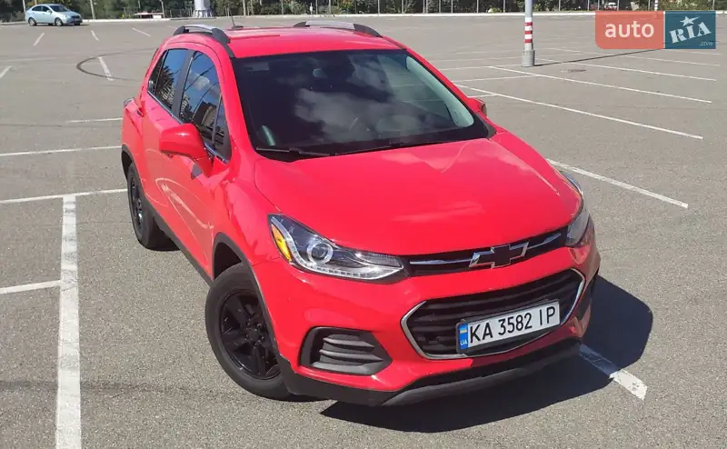 Chevrolet Trax 2020