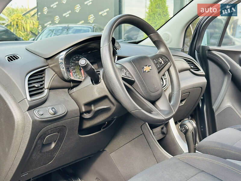 Внедорожник / Кроссовер Chevrolet Trax 2020 в Харькове