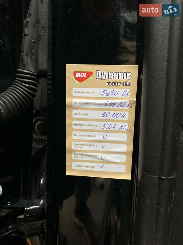 Позашляховик / Кросовер Chevrolet Trax 2017 в Одесі