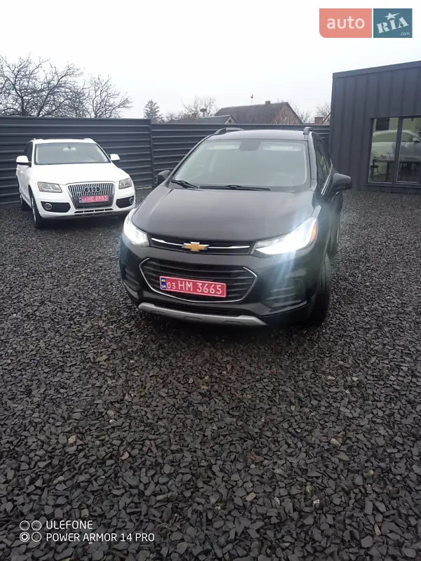 Chevrolet Trax 2020