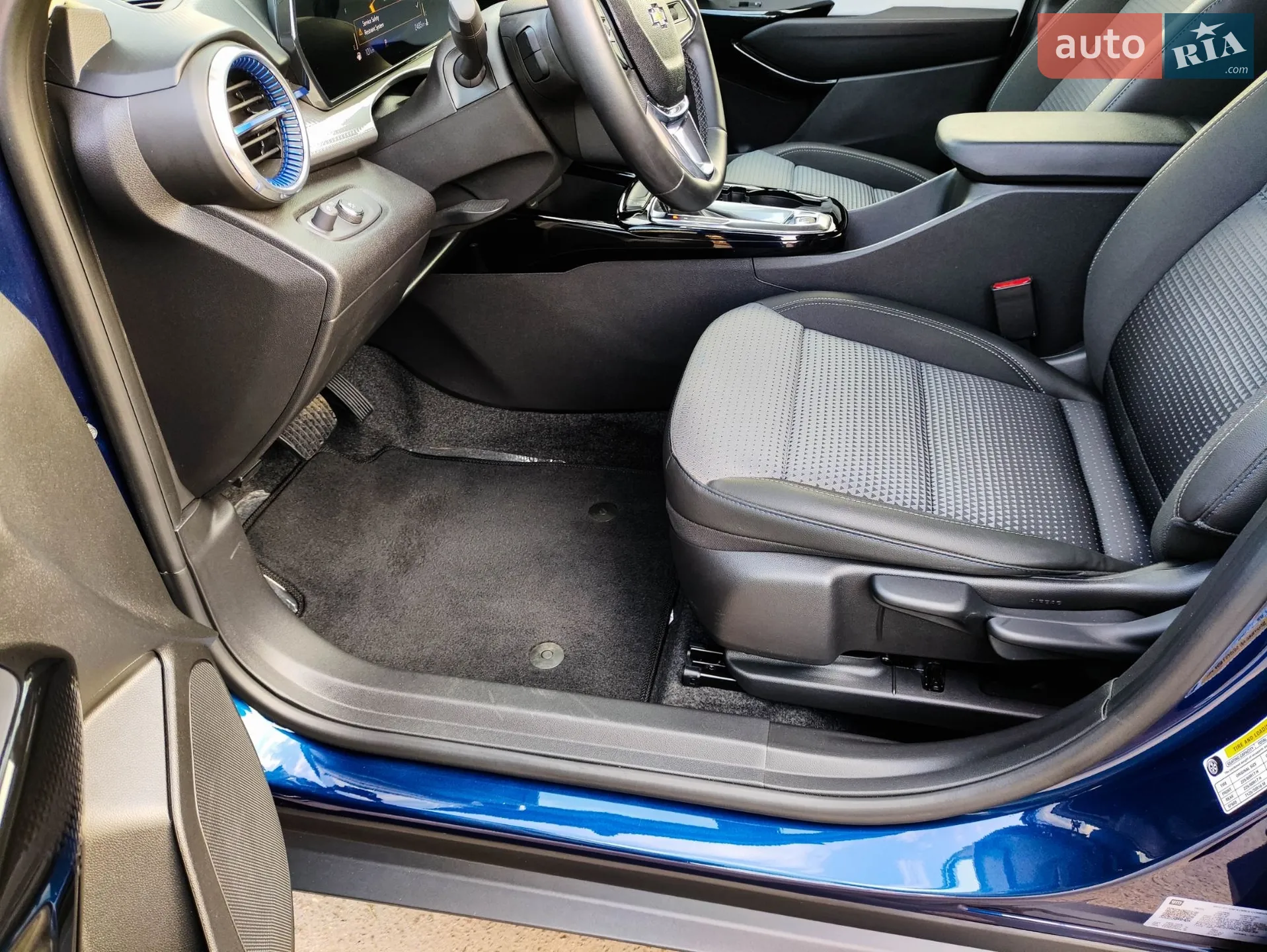 2023 Chevrolet Trax - мініатюра 24